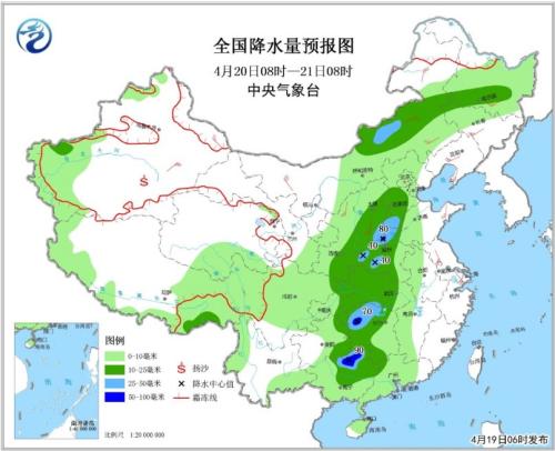 點擊進(jìn)入下一頁