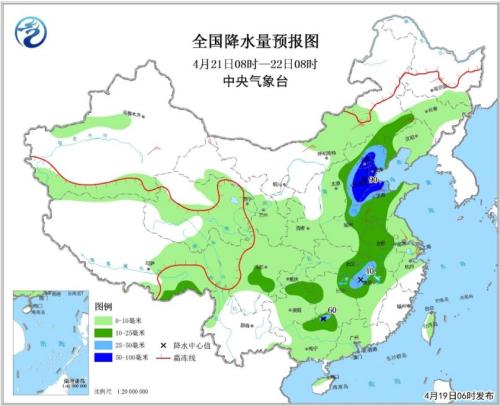 點擊進(jìn)入下一頁