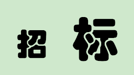 投資5億！雄安一縣將建新學(xué)校，選址在這