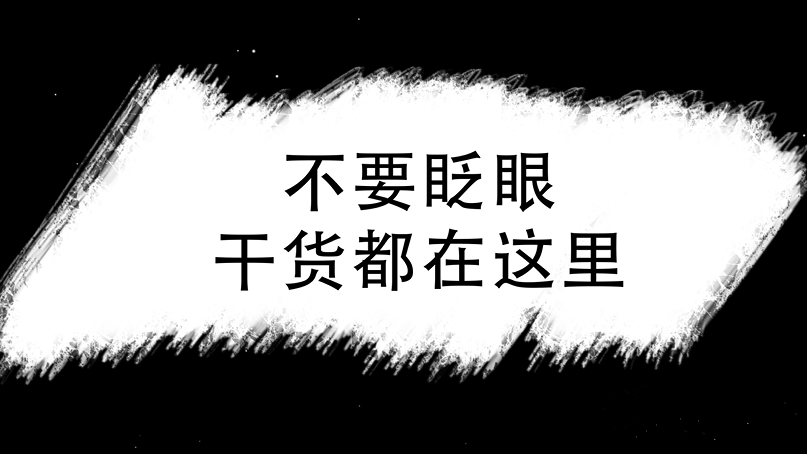 快閃丨劃重點！關(guān)于雄安新區(qū)規(guī)劃建設(shè)河北省政府工作報告這么說