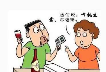 【多彩春節(jié)】把盞言歡，莫忘了“酒多必失”