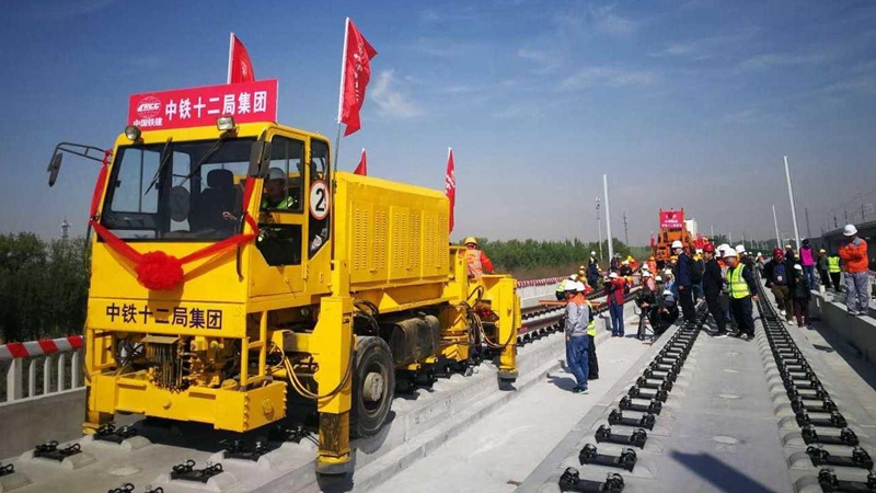 京雄城際鐵路（北京段）開始全線鋪軌