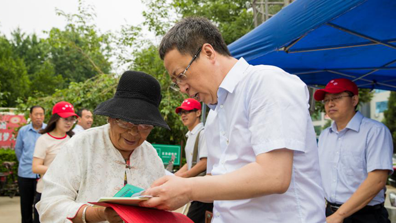 雄安新區(qū)生態(tài)環(huán)境局舉行世界環(huán)境日主題宣傳活動