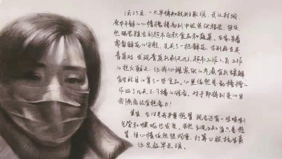 在武漢家中，幾支鉛筆和幾張素描紙相伴，我選擇用畫(huà)畫(huà)，記錄下這特別的日子……素描武漢：一位畫(huà)家筆下的“戰(zhàn)疫”日記