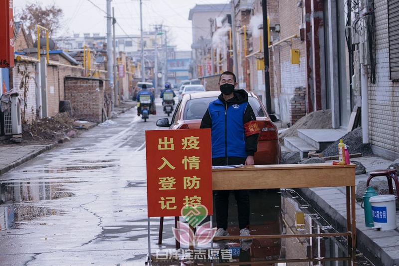 學(xué)雷鋒紀念日丨“支援武漢的雄安醫(yī)護人員請放心！我們就是你們的堅強后盾”