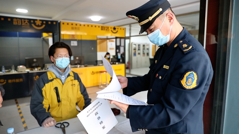 我和雄安的故事丨孫巖：用實(shí)際行動踐行黨員的初心和使命