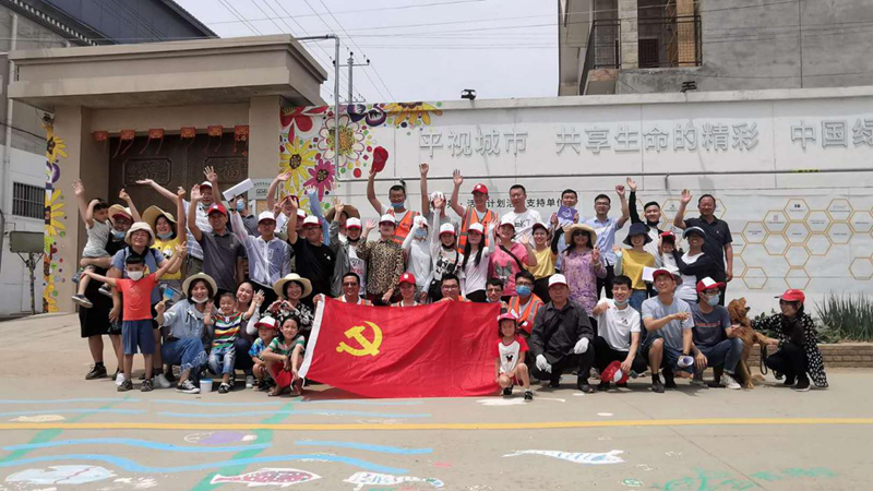 雄安新區(qū)容城縣白塔村開展聯合黨建環(huán)境改造義務勞動