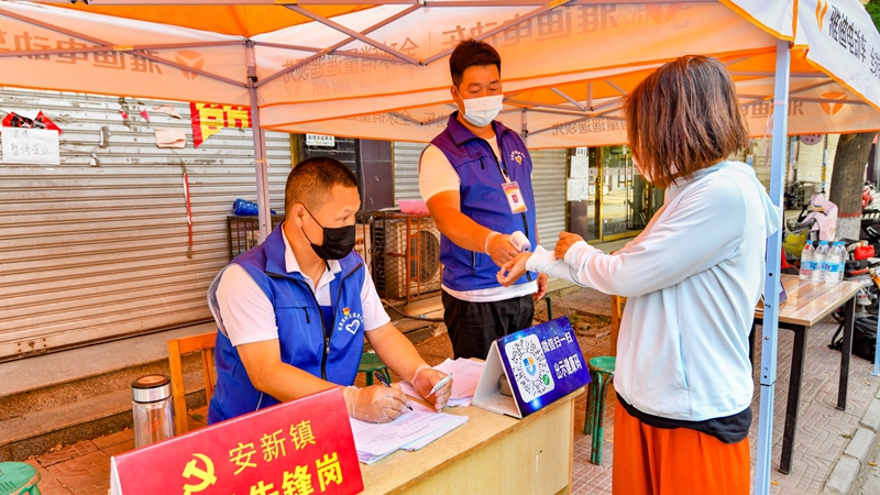 直擊“疫”線丨雄安新區(qū)安新縣西里街村齊心協力共抗疫情