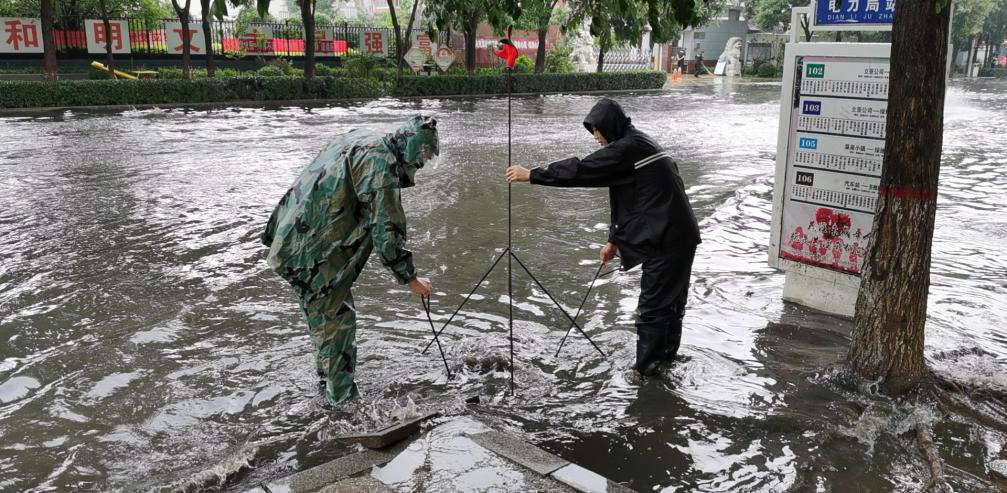 致敬！雄安暴雨中的忠實“守護者”