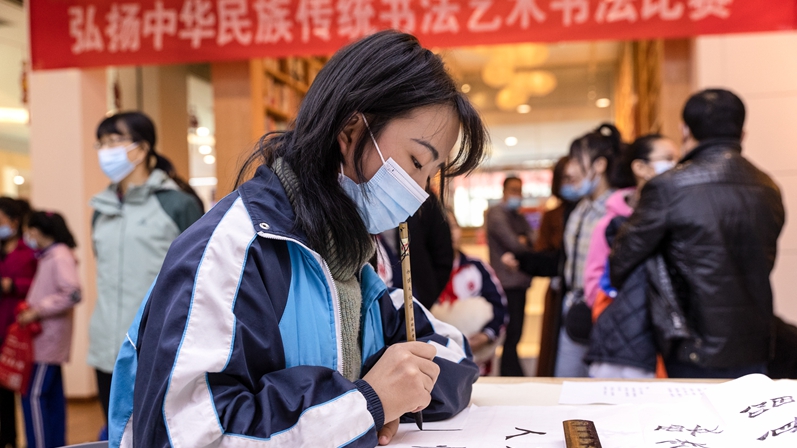 河北省第八屆惠民閱讀周暨2020惠民書市雄安分會(huì)場(chǎng)活動(dòng)結(jié)束