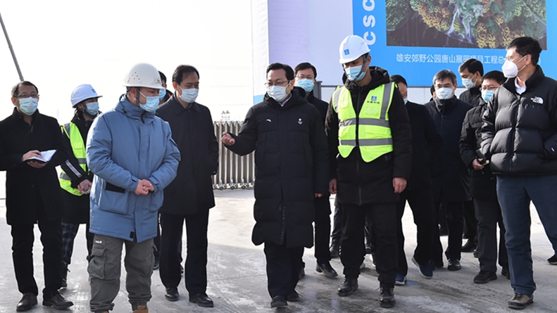 張國華到雄安郊野公園項目建設現(xiàn)場調研