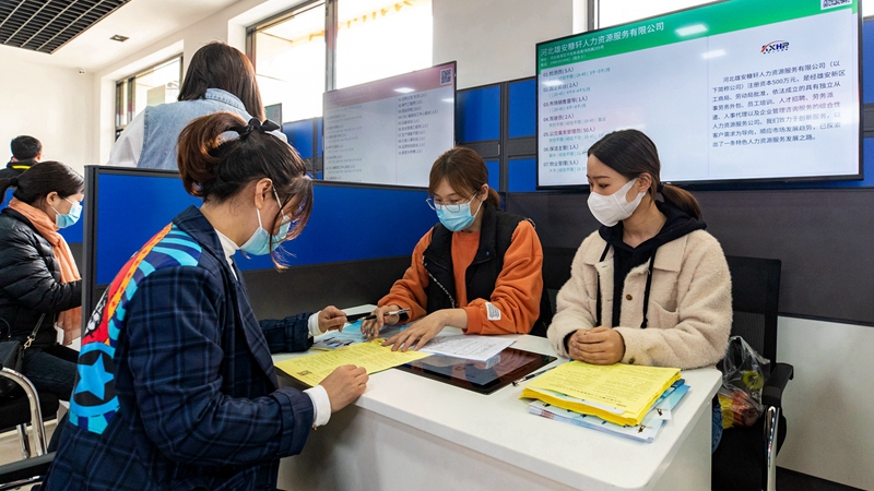 2021年雄安新區(qū)春季退役軍人專場招聘會在安新縣舉辦