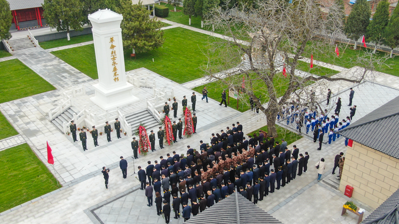 雄安新區(qū)雄縣舉行清明節(jié)烈士祭掃活動