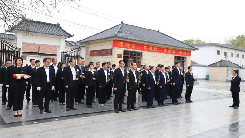 雄安新區(qū)雄縣教育局和各學(xué)校開展“清明祭英烈”活動