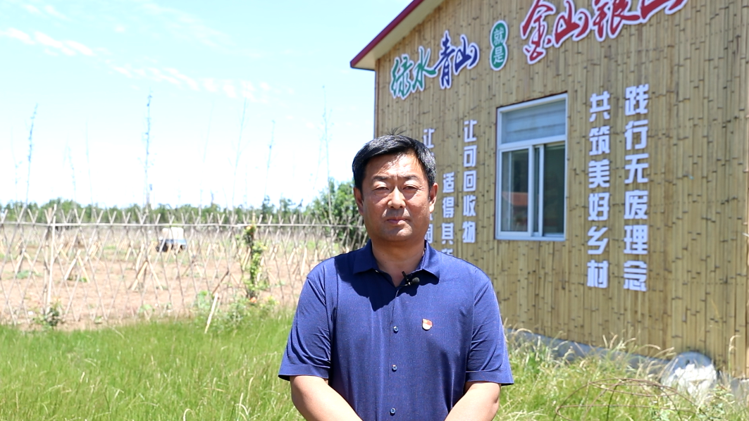 獻禮建黨100周年丨溫波：團結(jié)帶領(lǐng)人民共建幸福家園