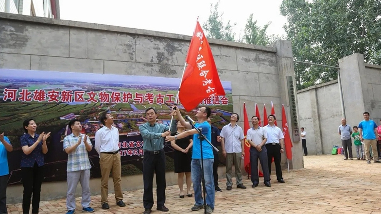 雄安新區(qū)考古五周年成果回顧：保護(hù)弘揚中華傳統(tǒng)文化 延續(xù)雄安歷史文脈