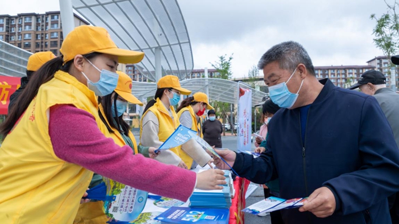 雄安新區(qū)應急管理局開展全國防災減災日宣傳活動