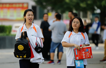 In pics: First day of national college entrance examination in Xiongan