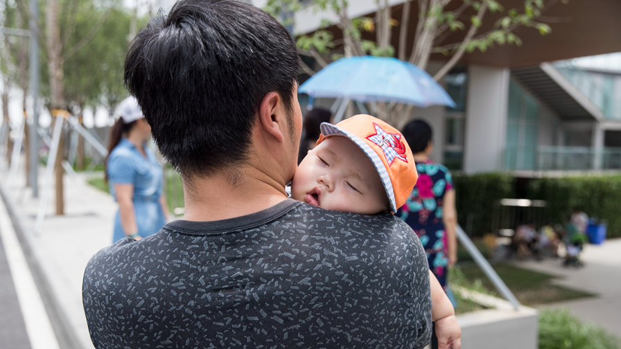 父親，請收下我的告白——雄安市民服務中心的暖心父愛瞬間